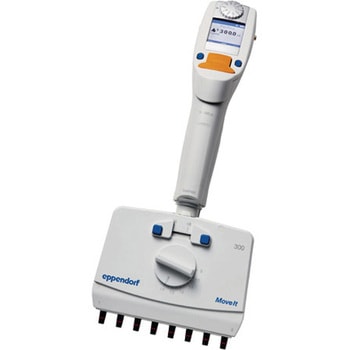 Xplorer plus Move It Eppendorf(エッペンドルフ)