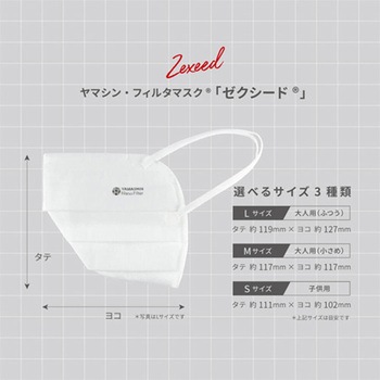 キムテクピュアG3EvTニトリル手袋 1500枚入 - キンバリークラーク