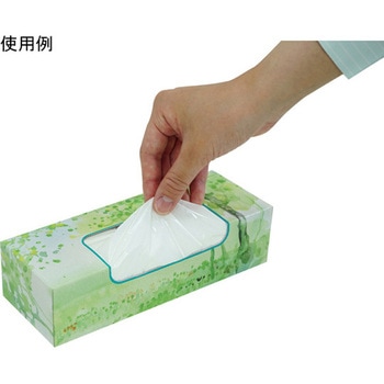 防臭袋BOS 箱型 クリロン化成