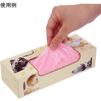 防臭袋BOS 箱型 クリロン化成