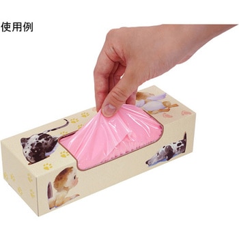 防臭袋BOS 箱型 クリロン化成