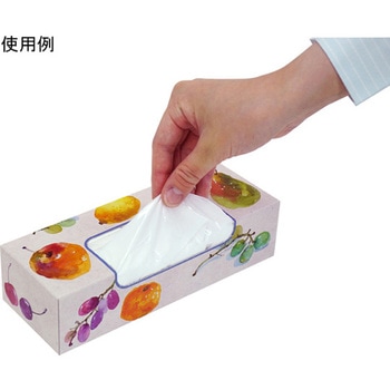 防臭袋BOS 箱型 クリロン化成