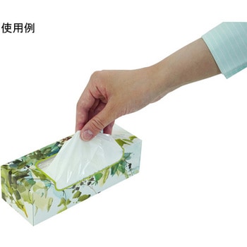 防臭袋BOS 箱型 クリロン化成