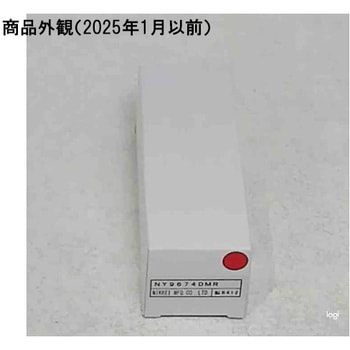 LED警告灯 ユニットライト LED3連×2段 NY9674シリーズ 日恵製作所