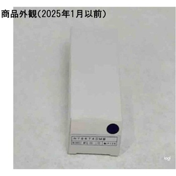 LED警告灯 ユニットライト LED3連×2段 NY9674シリーズ 日恵製作所