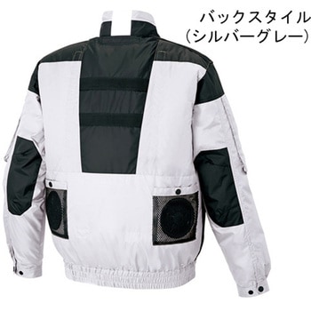 長袖ブルゾン(空調服(TM))男女兼用 AZ-50299シリーズ アイトス
