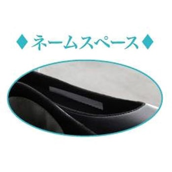 ハイグリップパンプス ブラック HRS501-BKシリーズ ミドリ安全