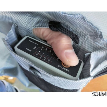 長袖ブルゾン ネイビー TR5161-02シリーズ - 日新被服