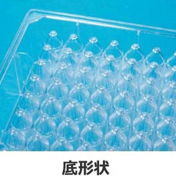 ディープウェルプレート 96well V底 P.S製 滅菌済 222-8636-010シリーズ EVER GREEN