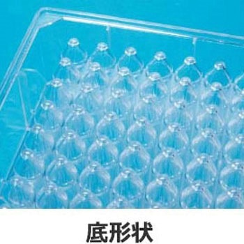 ディープウェルプレート 96well V底 PPC製 滅菌済 222-8649-080シリーズ EVER GREEN