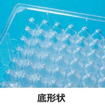 ディープウェルプレート 96well V底 P.S製 滅菌済 222-8662-01Nシリーズ EVER GREEN