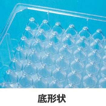 ディープウェルプレート 96well V底 PPC製 滅菌済 222-8664-08Nシリーズ EVER GREEN
