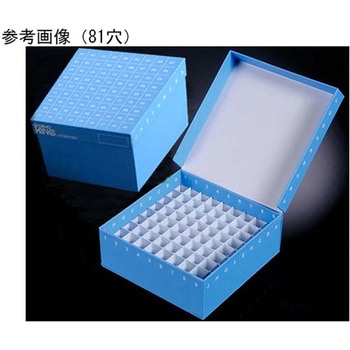 フリーザーボックス ID-カラー100穴 20個入 90シリーズ BIOLOGIX