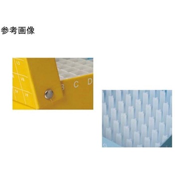 フリーザーボックス ID-カラー100穴 20個入 90シリーズ BIOLOGIX