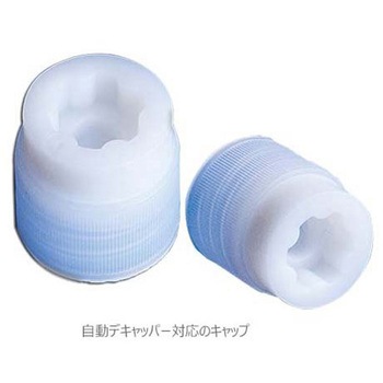 1Dバーコード付CryoVialチューブ(アウターキャップ)2.0mL 自立型 BMA-CRY02Sシリーズ Argos Technologies Inc