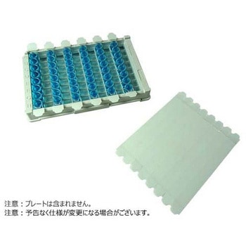 SureSeal Single Strips BMEEXCシリーズ ビーエム機器