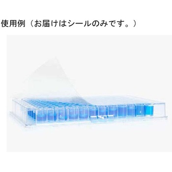 General Purpose Film， Sterile BMEEXC0008シリーズ ビーエム機器