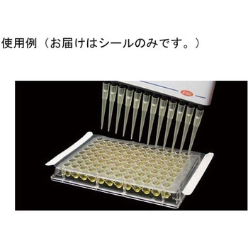 SureSeal PE Pierceable， Sterile BMF-EZPS-25シリーズ ビーエム機器