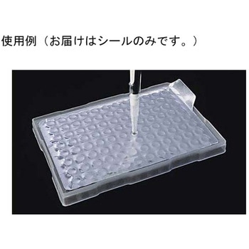 SureSeal AL Raised-skirt BMF-F-96-100シリーズ ビーエム機器