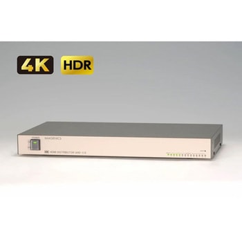 1 入力13 出力HDMI 分配器 イメージニクス