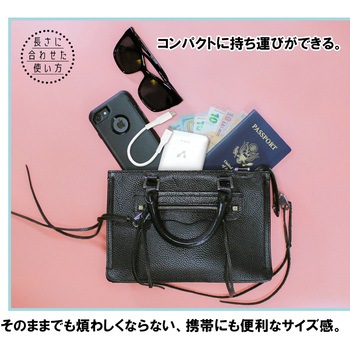 くねくねケーブルCtoC エアージェイ