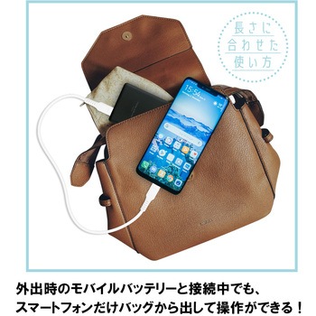 くねくねケーブルCtoC エアージェイ