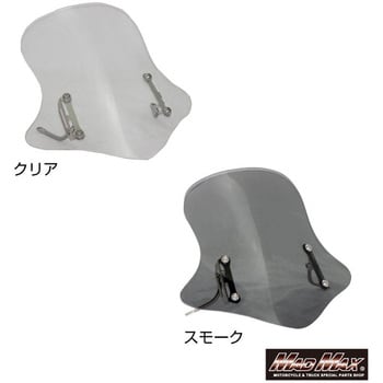 MR19-CC12-02 Mr Quick製 バイク 原付 スクーター 汎用 風防
