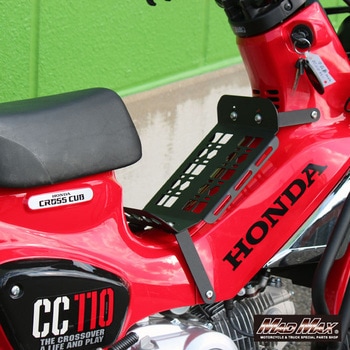 Mr Quick製 ホンダ クロスカブ用 CC50/CC110 センターキャリア ブラック MAD MAX(マッドマックス)
