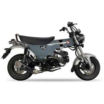 IXRACE HONDA ST 125 DAX フルエキマフラー MK1 スラッシュカット - MAD MAX(マッドマックス)