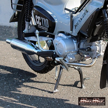 IRONHEAD HONDA CROSS CUB 110 フルエキマフラー HC1C ラウンドマットイノックス MAD MAX(マッドマックス)