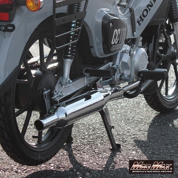 IRONHEAD HONDA CROSS CUB 110 フルエキマフラー HC1C ラウンドマットイノックス MAD MAX(マッドマックス)