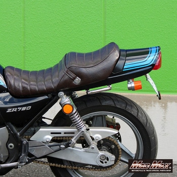 カワサキ ゼファー750/RS アルミ タンデムバー MAD MAX(マッドマックス)