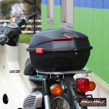 バイク用 リアボックス ハリケーン トップケース 40L MAD MAX(マッドマックス)