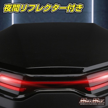 バイク用 リアボックス リーベン トップケース 40L MAD MAX(マッドマックス)