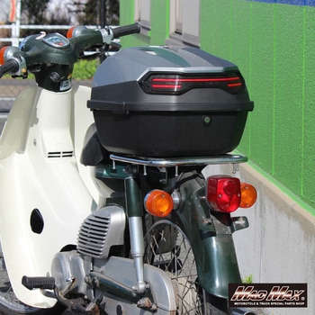 バイク用 リアボックス リーベン トップケース 40L MAD MAX(マッドマックス)