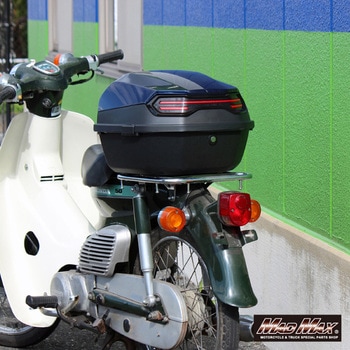 バイク用 リアボックス リーベン トップケース 40L MAD MAX(マッドマックス)