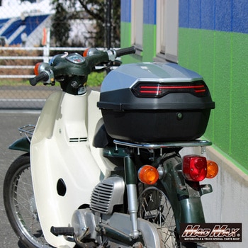バイク用 リアボックス リーベン トップケース 40L MAD MAX(マッドマックス)