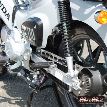 Mr Quick製 ホンダ CC110 クロスカブ用 チェーンケース MAD MAX(マッドマックス)