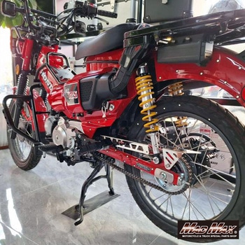 Mr Quick製 ホンダ CT125 ハンターカブ用 チェーンケース MAD MAX(マッドマックス)
