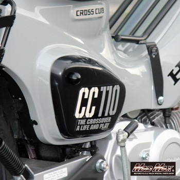Mr Quick製 ホンダ CC110 クロスカブ用 アルミ製 サイドカバーボルト MAD MAX(マッドマックス)