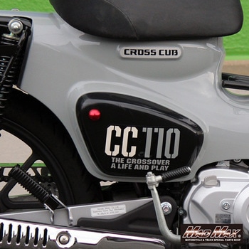Mr Quick製 ホンダ CC110 クロスカブ用 アルミ製 サイドカバーボルト MAD MAX(マッドマックス)