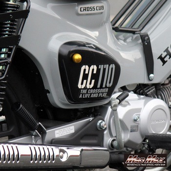 Mr Quick製 ホンダ CC110 クロスカブ用 アルミ製 サイドカバーボルト MAD MAX(マッドマックス)