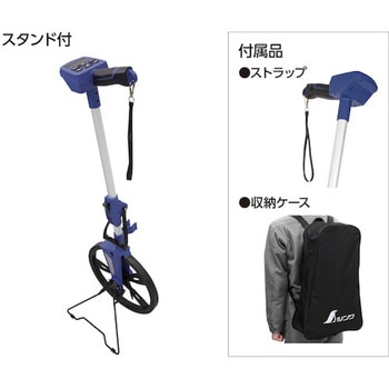 デジタルカウントメジャー Φ32cm 防塵防水 ホールド機能付 シンワ