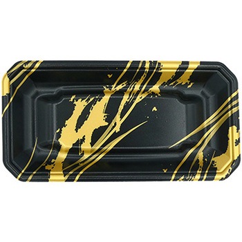 FLステージ エフピコ