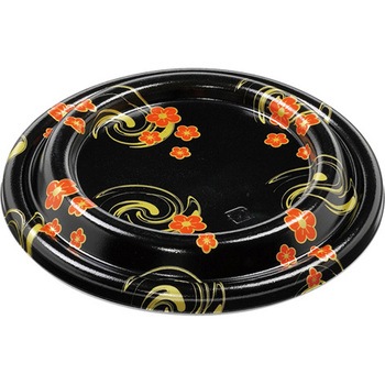  ق̂  W GtsR 61293218