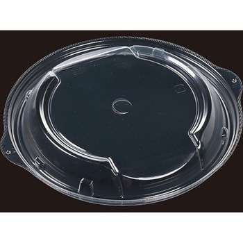 20 PP T-���R�b�g ���ƍ�C���W �G�t�s�R 61295799