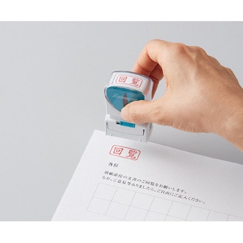 Xスタンパー ビジネス用キャップレス A型 既製品 ヨコ シヤチハタ