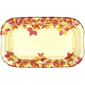 21-13(34) �a���_���� MFP�D�f�� �G�t�s�R 61300455