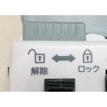 裁断機付きラミネーター AURORA(オーロラジャパン)