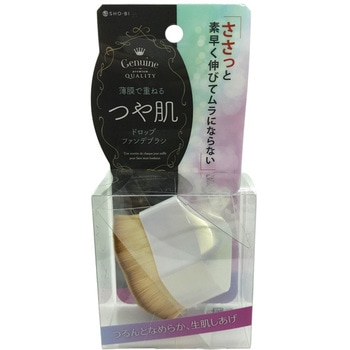 つや肌ファンデブラシ ドロップタイプ 粧美堂